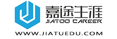 济南嘉途生涯企业管理咨询有限公司logo